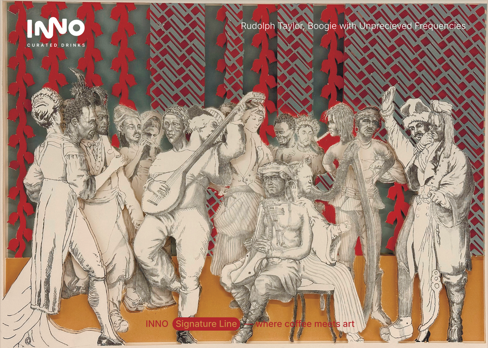 Illustration of classical musicians with a red and gray patterned background, featuring the INNO assorted limited collection.